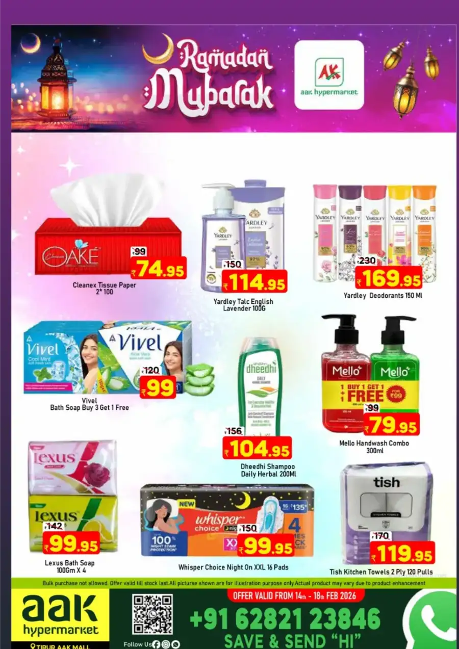 Tirur - Ramadan Mubarak Offers Feb 2026