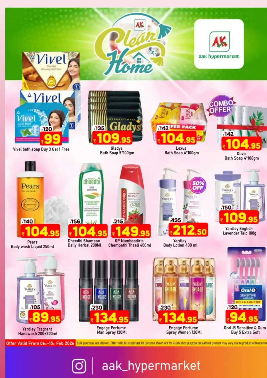 Tirur - Ramadan Mubarak Offers Feb 2026