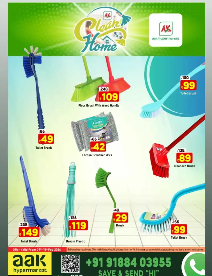 Puthanathani - Ramadan Mubarak Offers Feb 2026