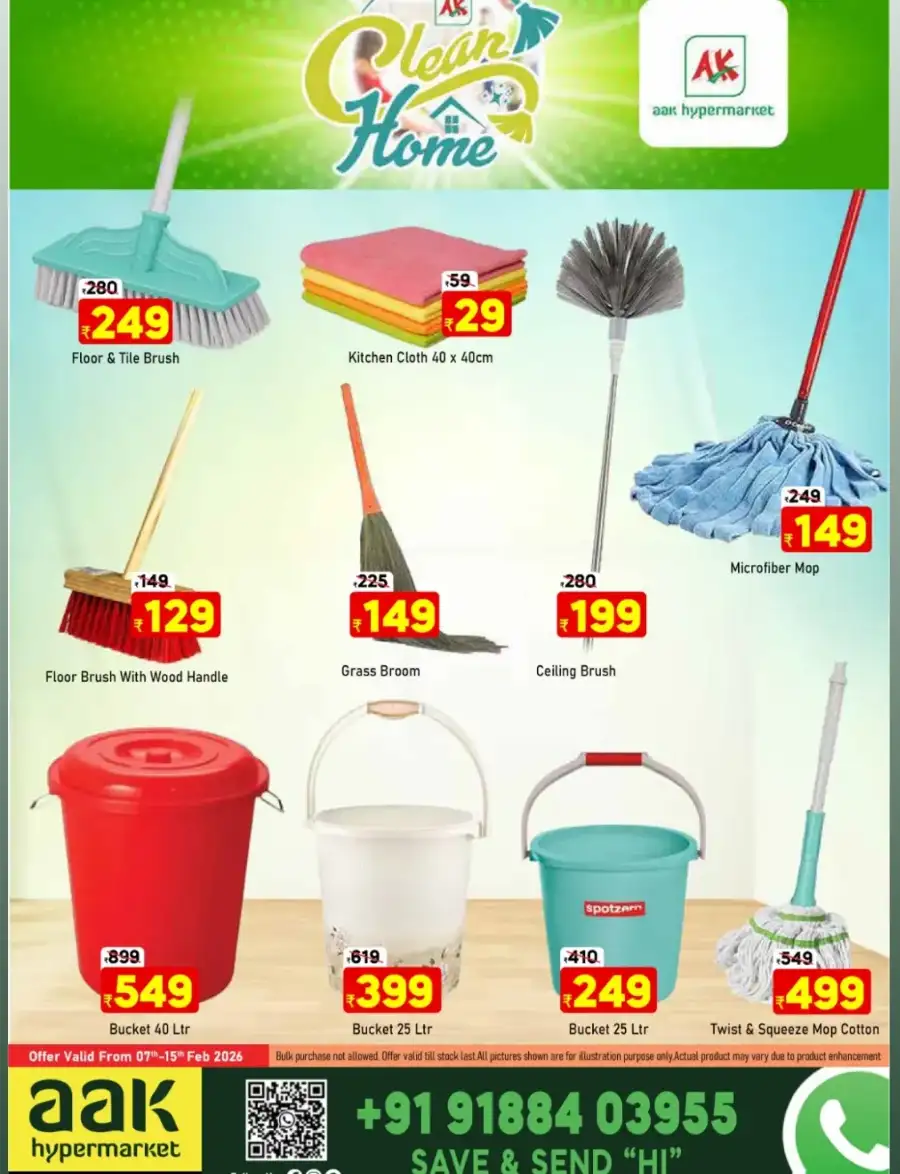 Puthanathani - Ramadan Mubarak Offers Feb 2026