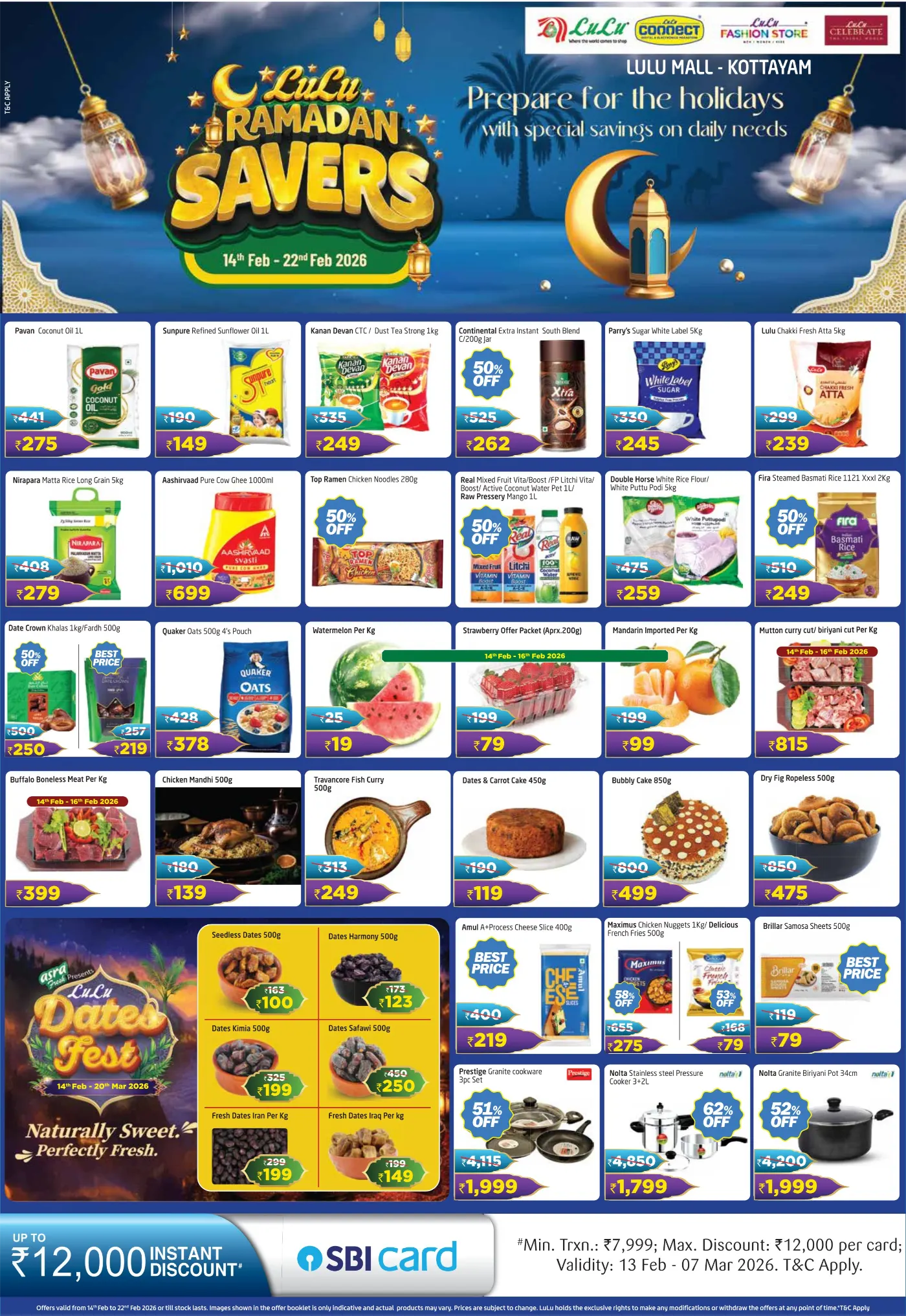 Ramadan Savers & Summer Sale | Offers Feb 2026