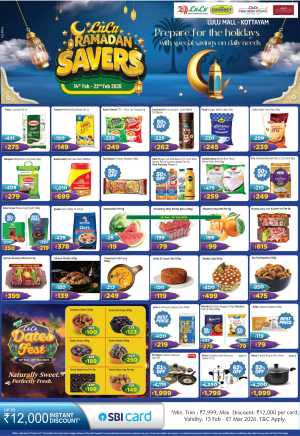 Ramadan Savers & Summer Sale | Offers Feb 2026 In Lulu Hypermarket Kottayam