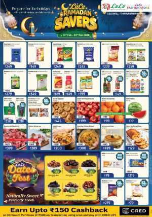Exclusive Ramadan Savers & AC Sale 2026 In Lulu Hypermarket Trivandrum