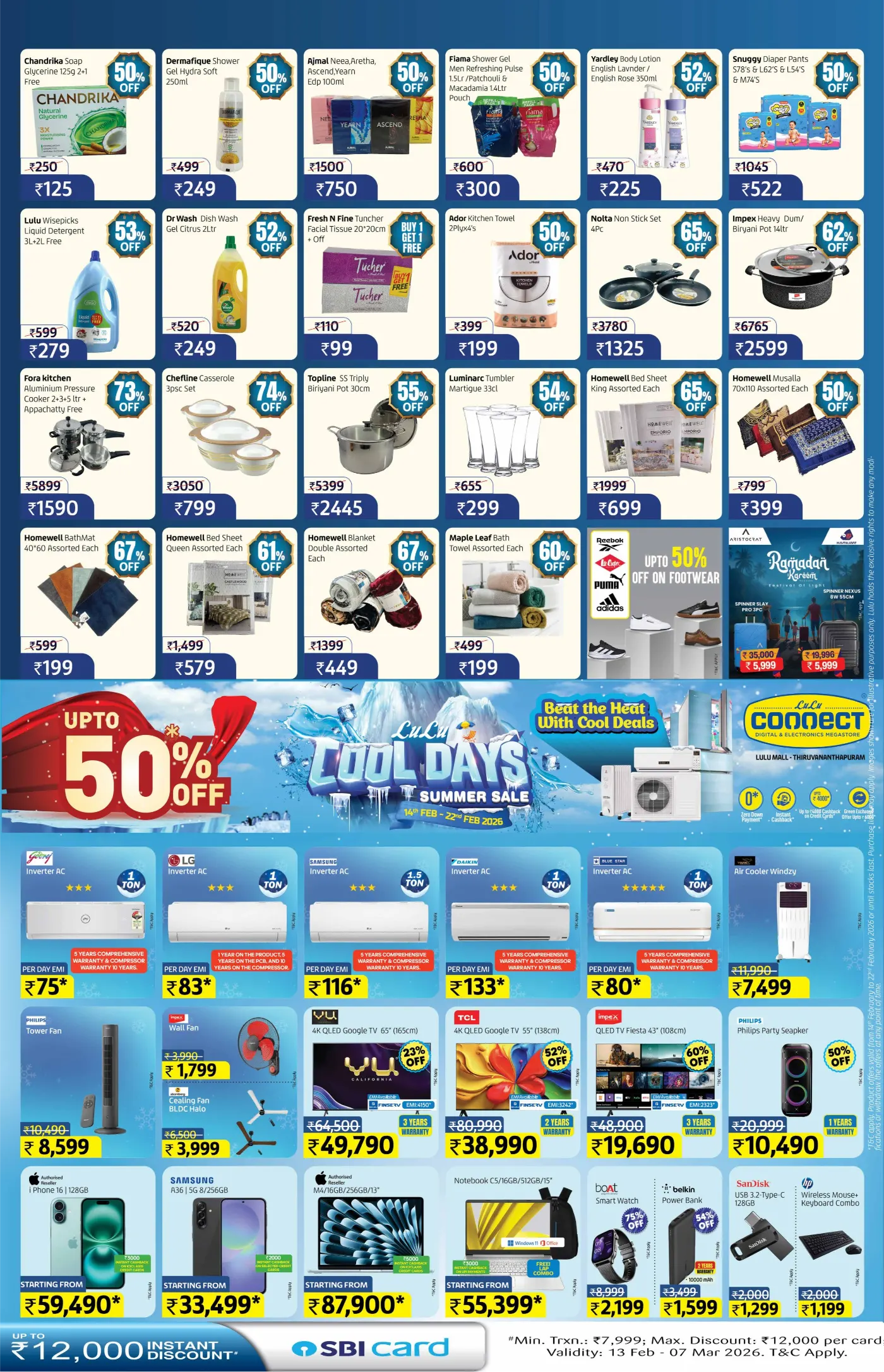 Exclusive Ramadan Savers & AC Sale 2026