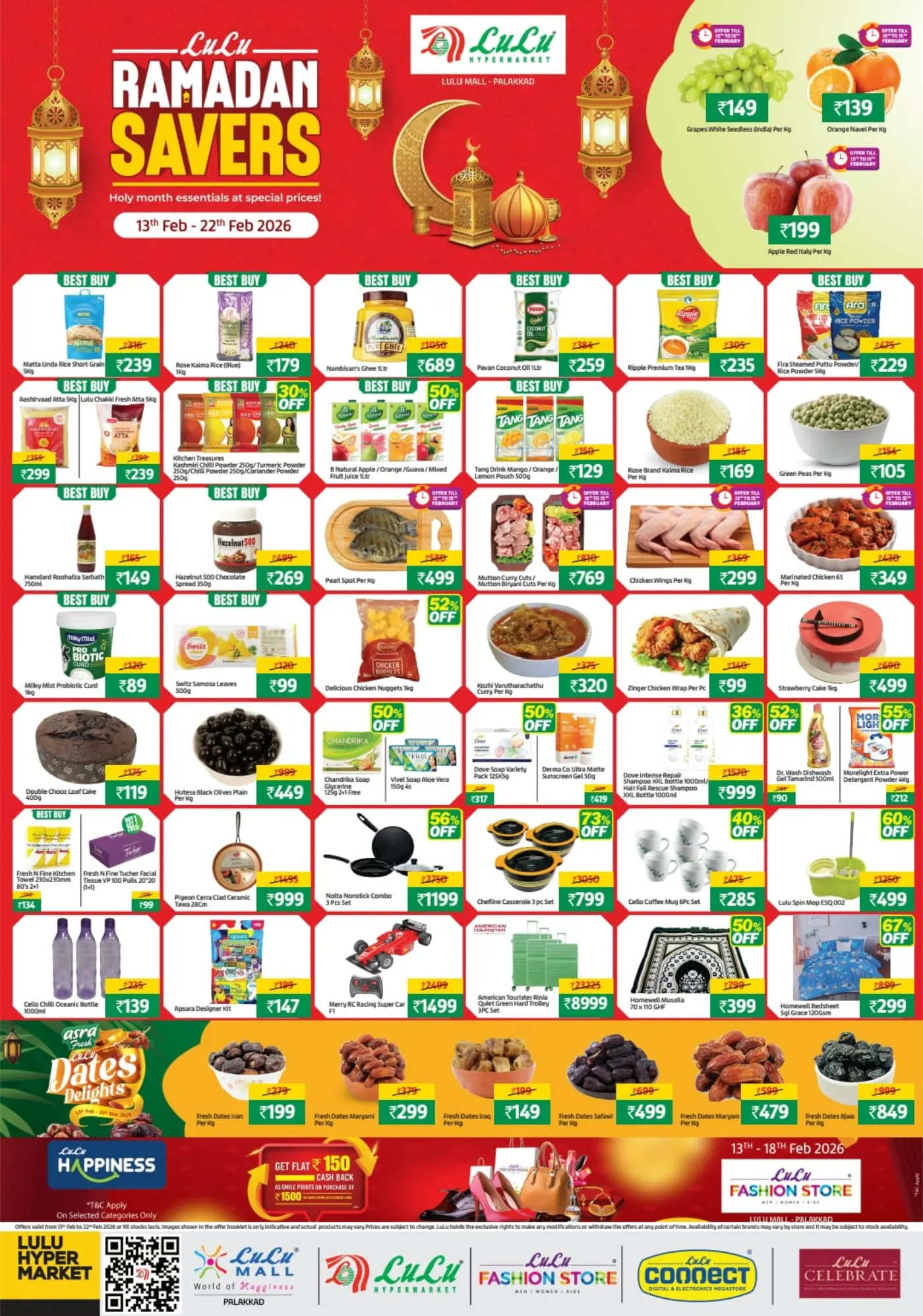 Ramadan Savers & Electronics Offers Feb 2026
