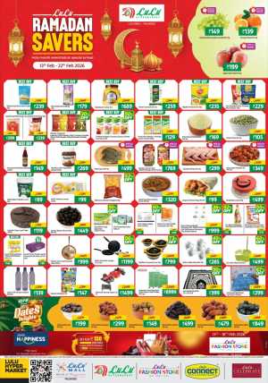 Ramadan Savers & Electronics Offers Feb 2026 In Lulu Hypermarket Palakkad