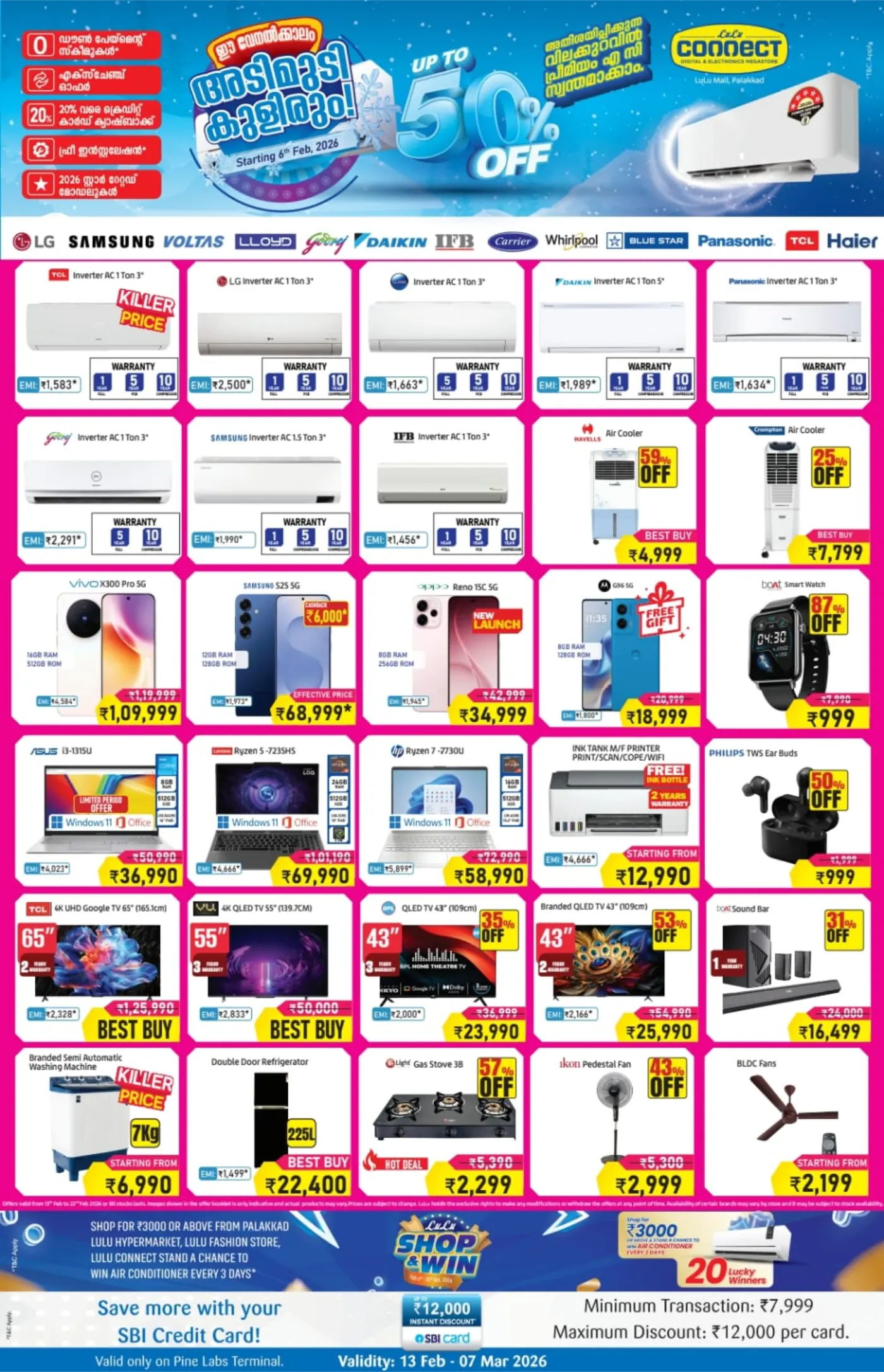 Ramadan Savers & Electronics Offers Feb 2026