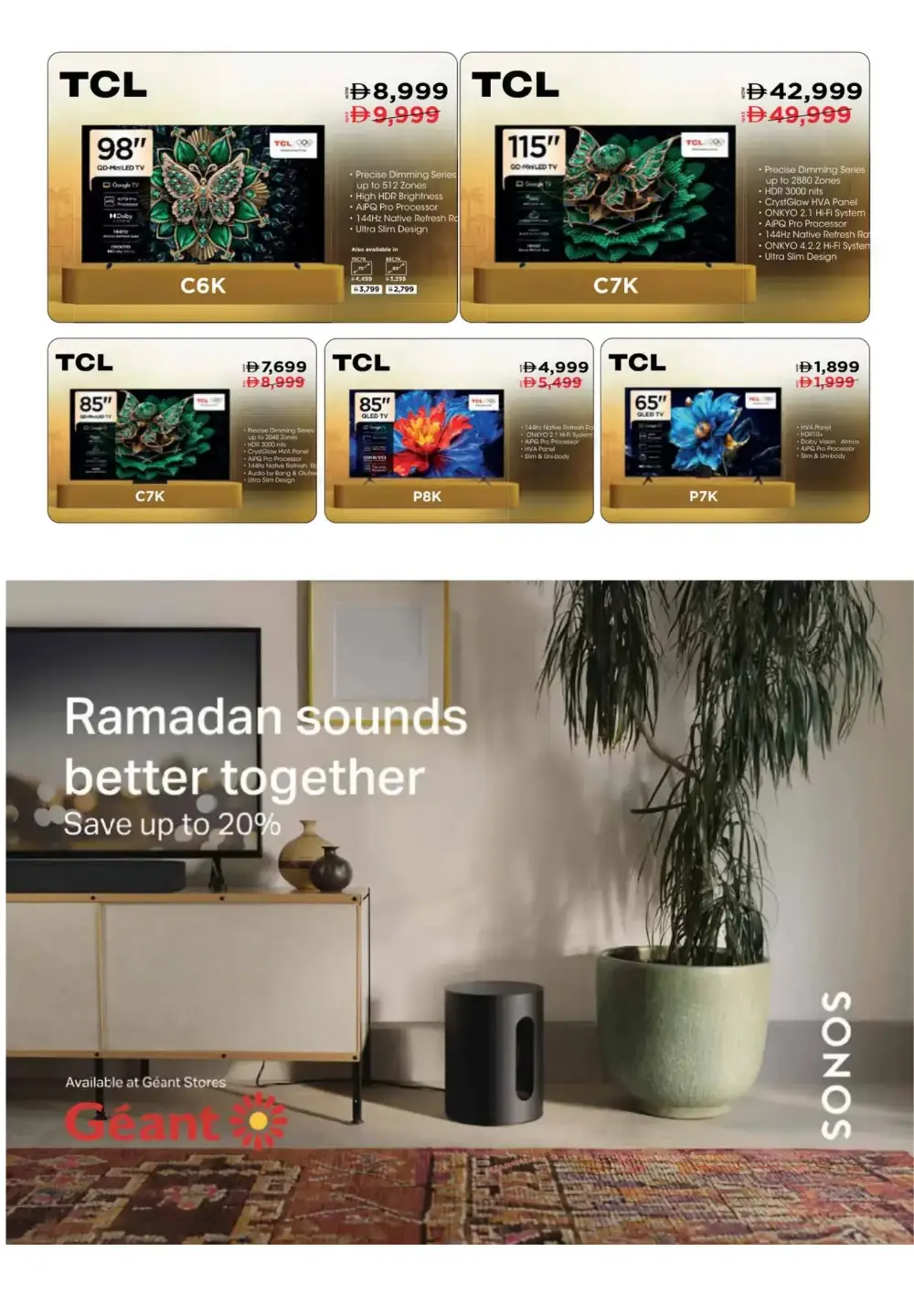 Ramadan Savings 2026 | Up to 40% Off Appliances