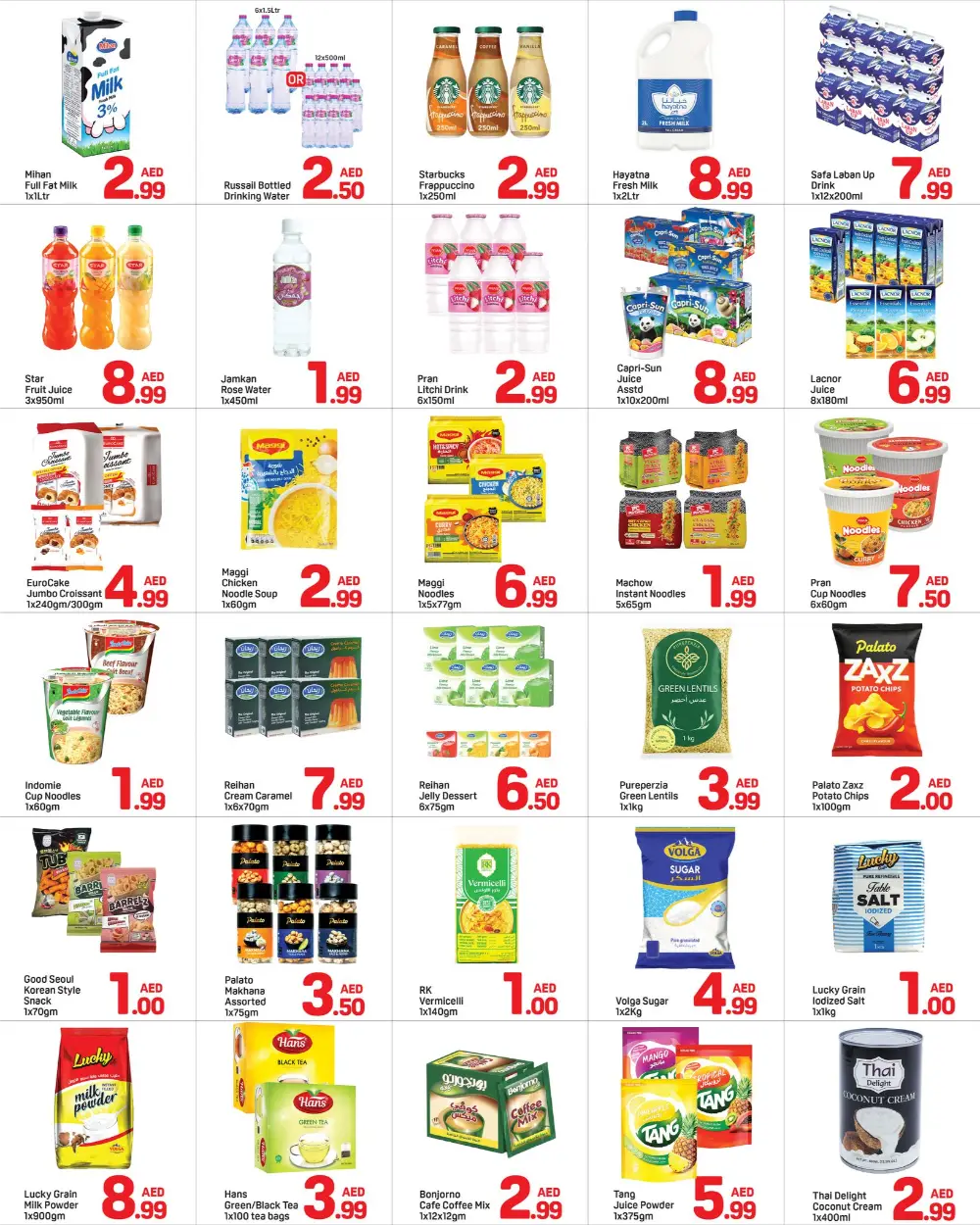 Al Karama | Ramadan Deals