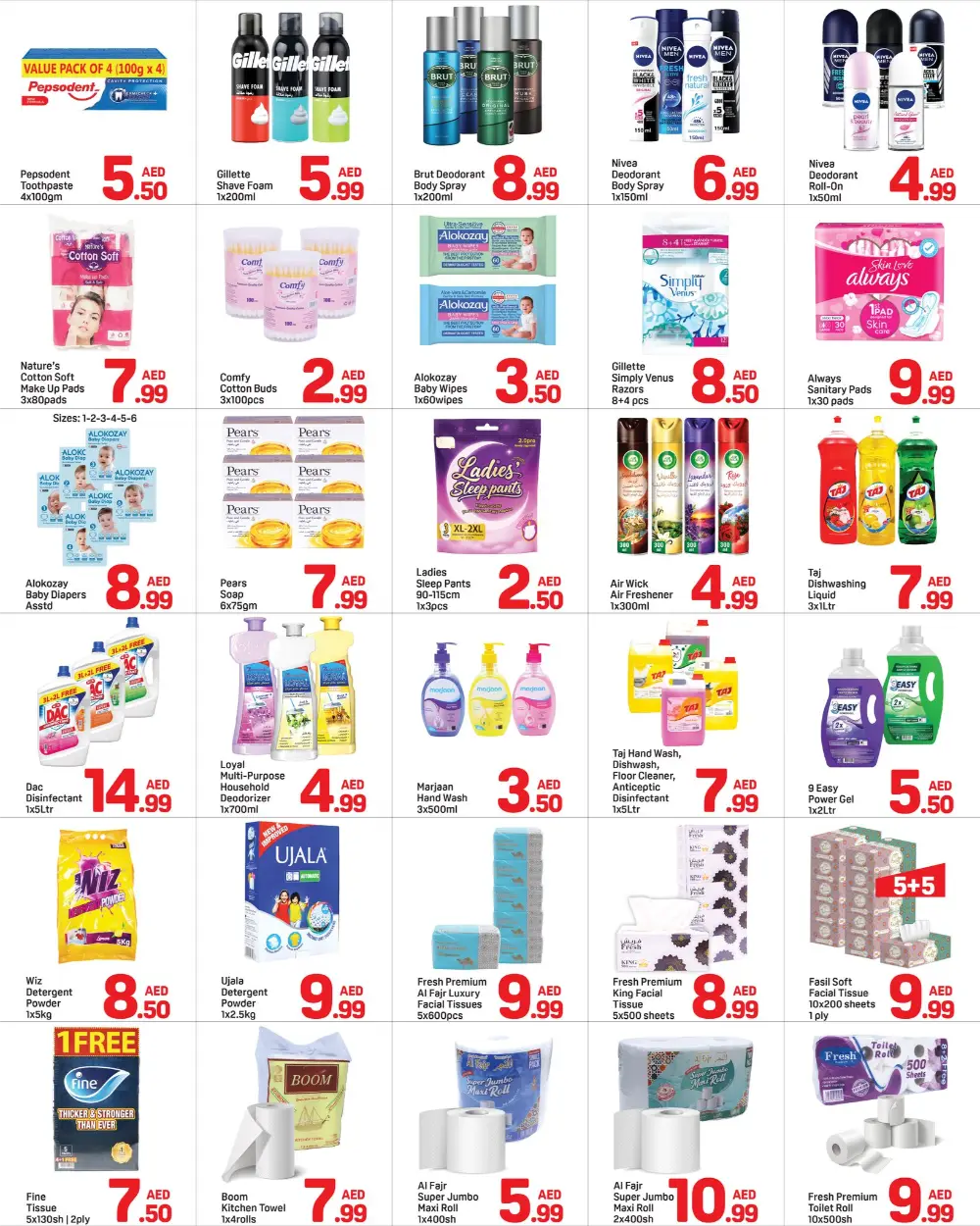 Al Karama | Ramadan Deals