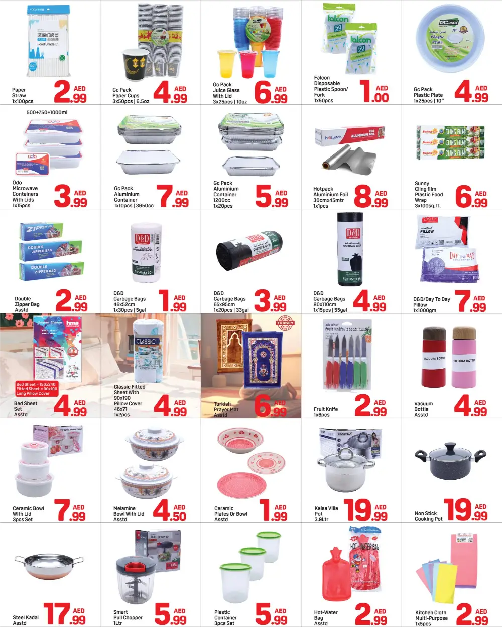 Al Karama | Ramadan Deals