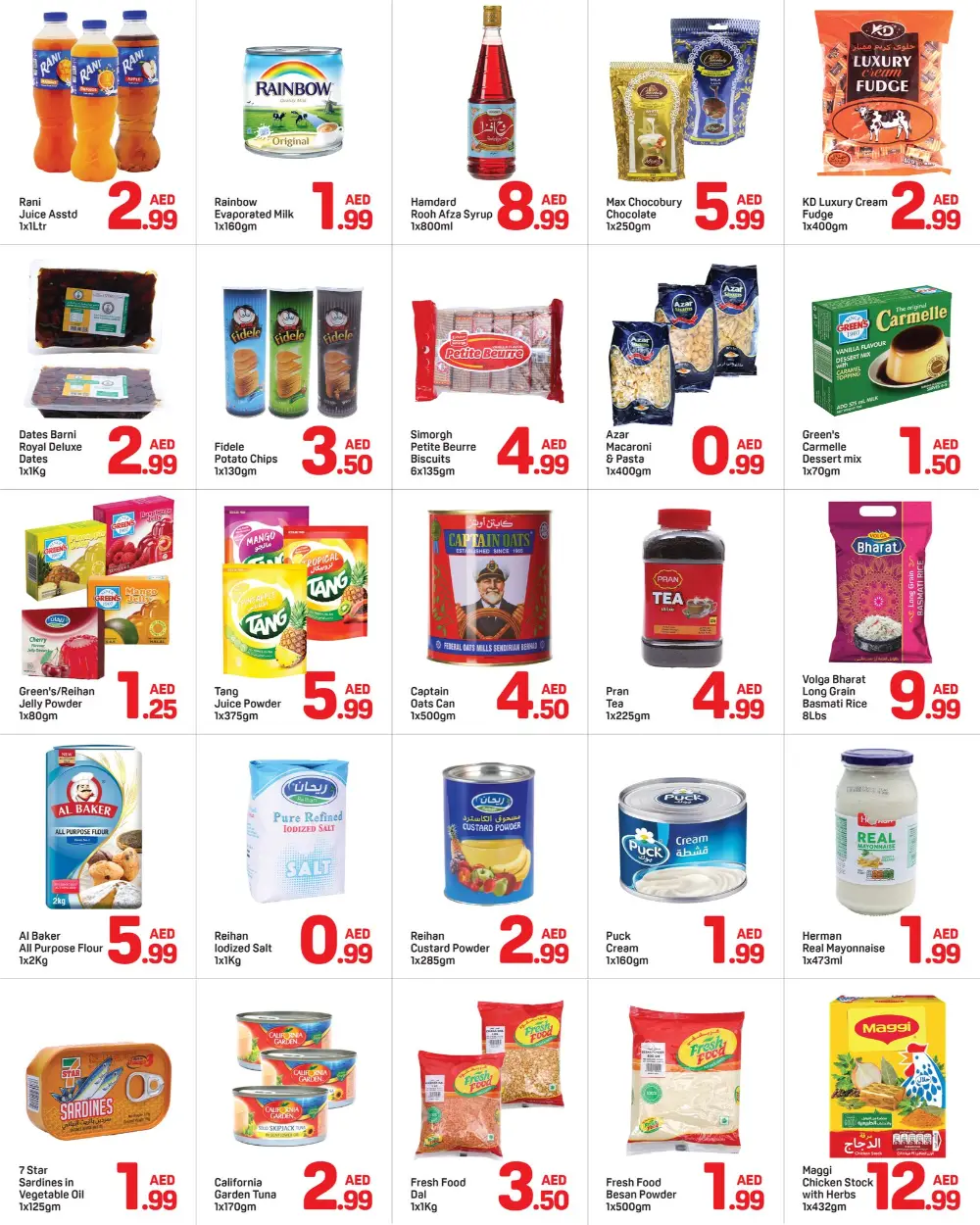Ramadan Deals at Al Nahda