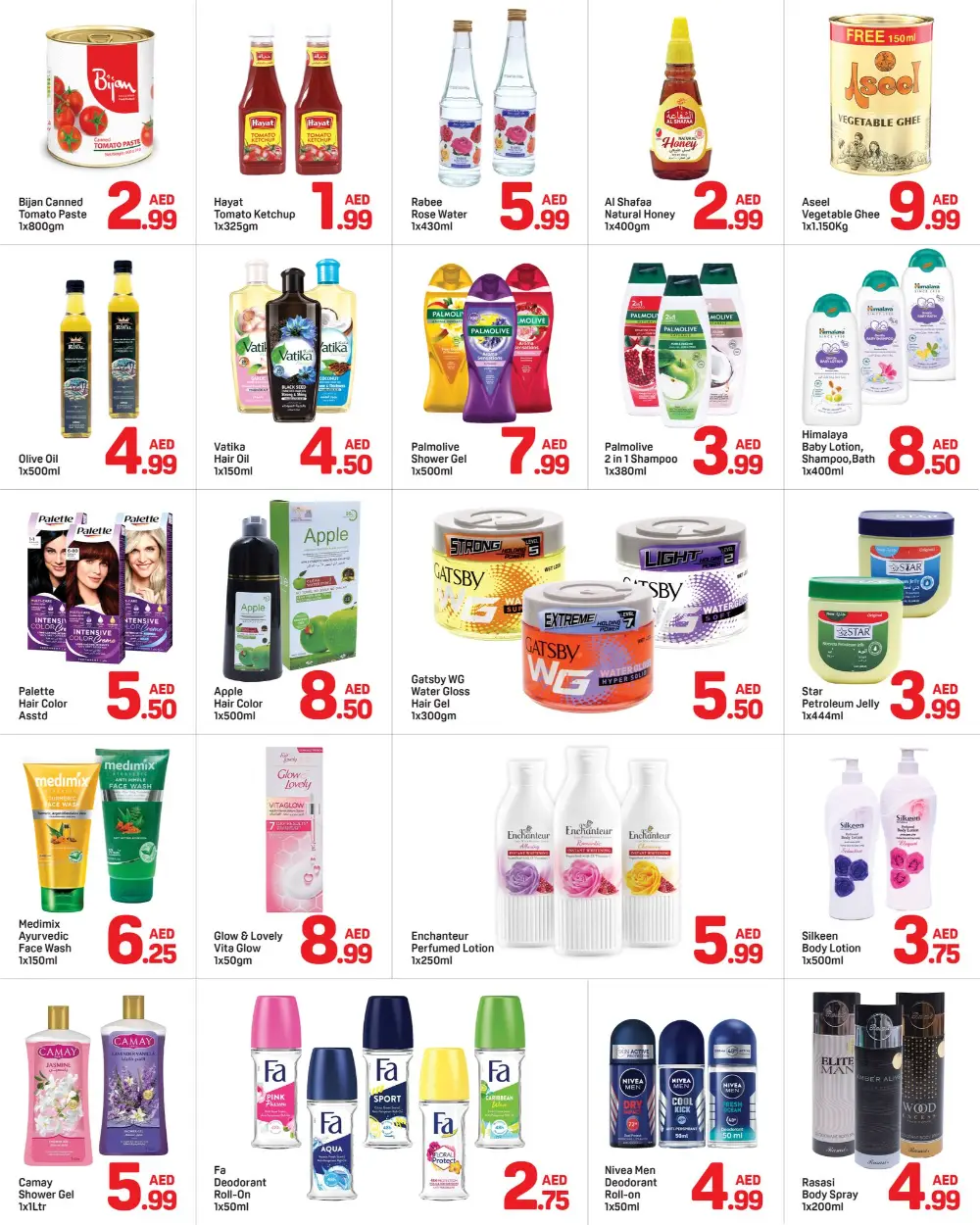 Ramadan Deals at Al Nahda