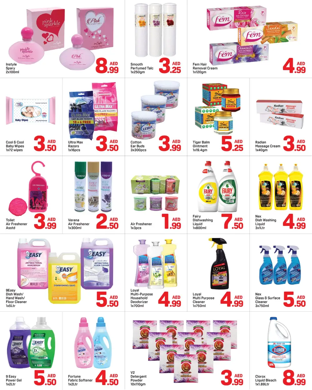 Ramadan Deals at Al Nahda