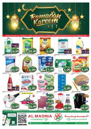 Ramadan Kareem Offers 2026 In Al Madina Hypermarket Abu Dhabi
