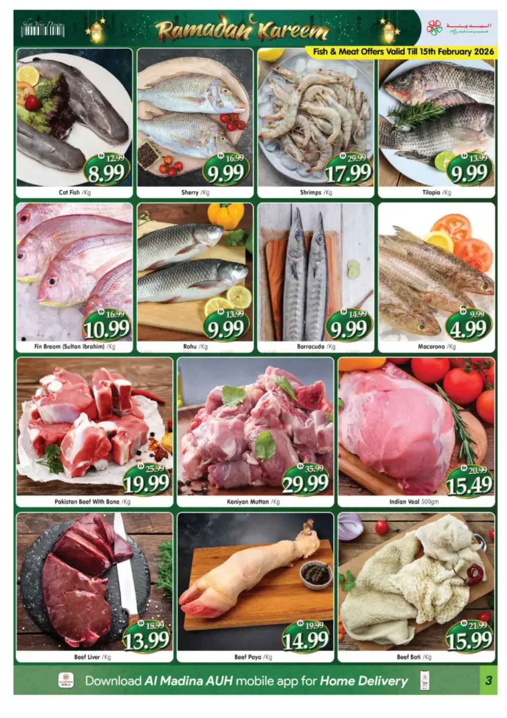 Ramadan Kareem Offers 2026