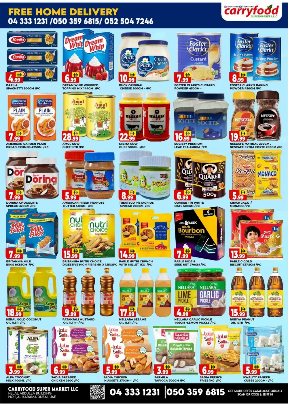 Al Karama: Ramadan Grocery Offers