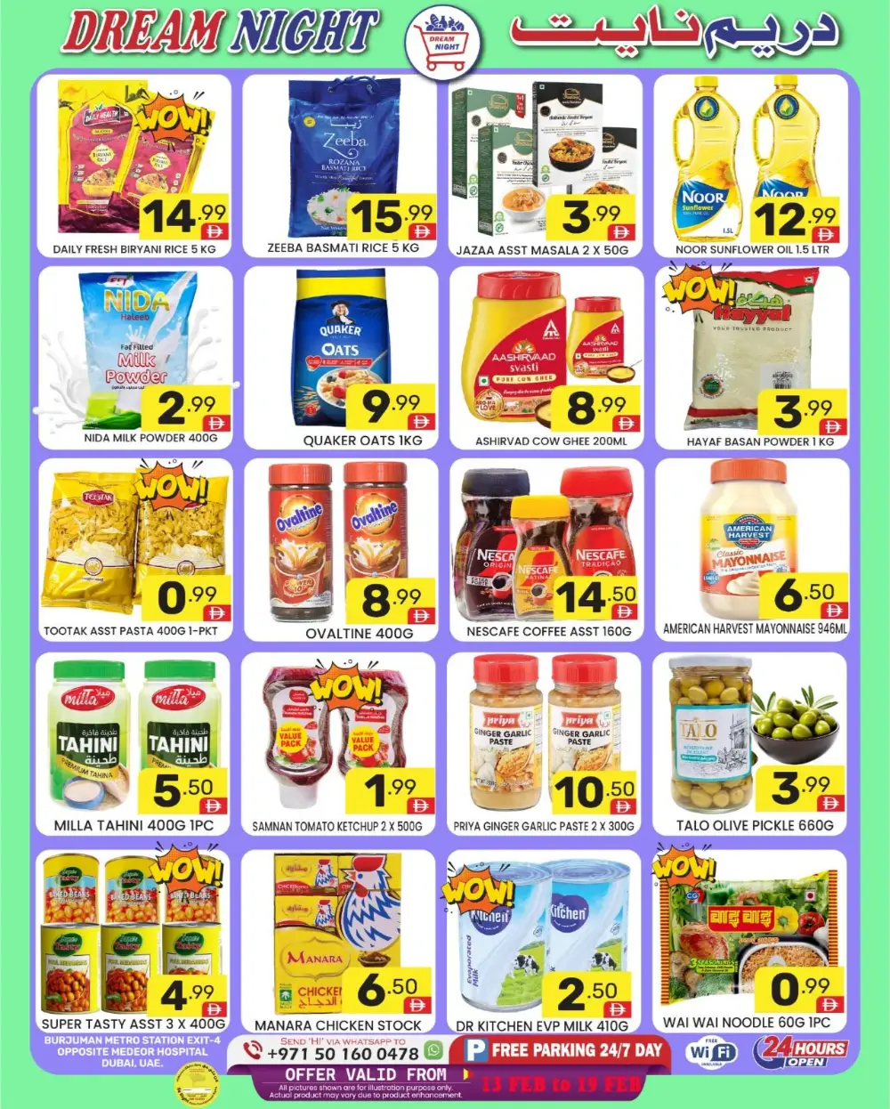 Exclusive Ramadan Food & Pantry Offers