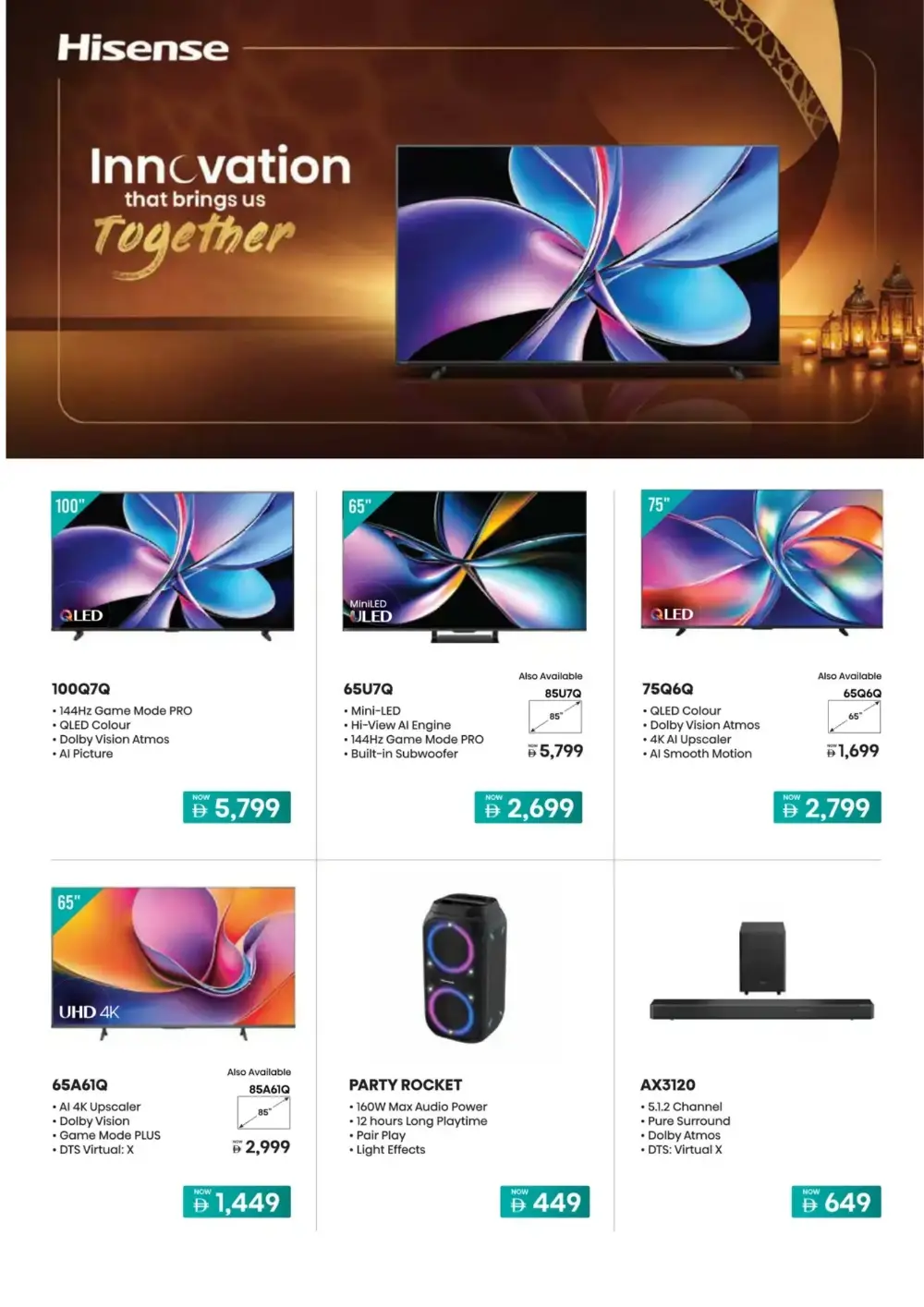 Ramadan Deals | Dubai Hills Mall