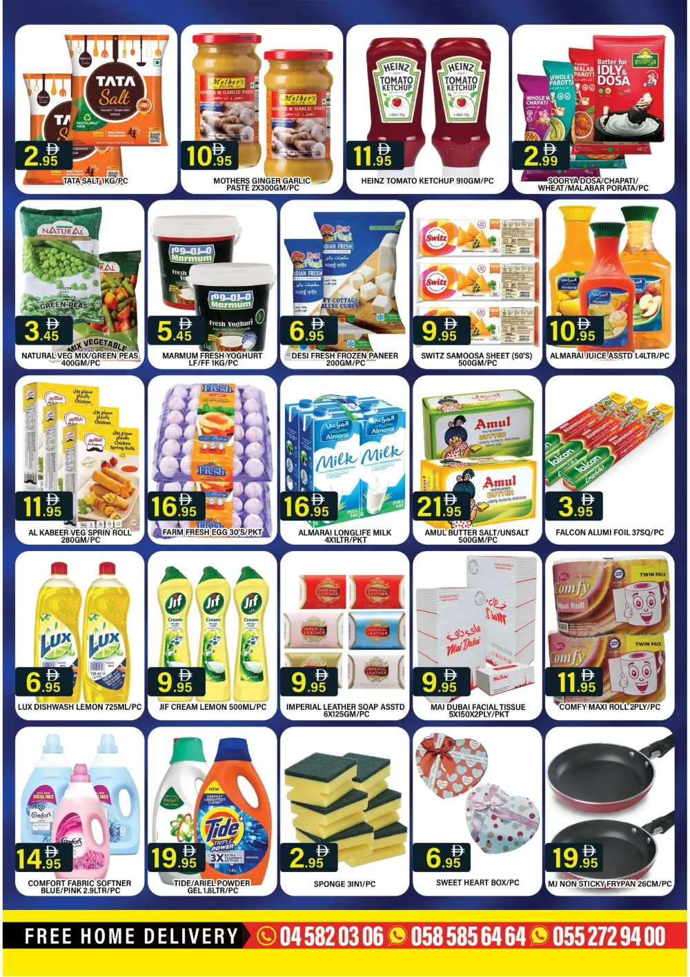 Ramadan Special Offers 2026 – Best Grocery Deals