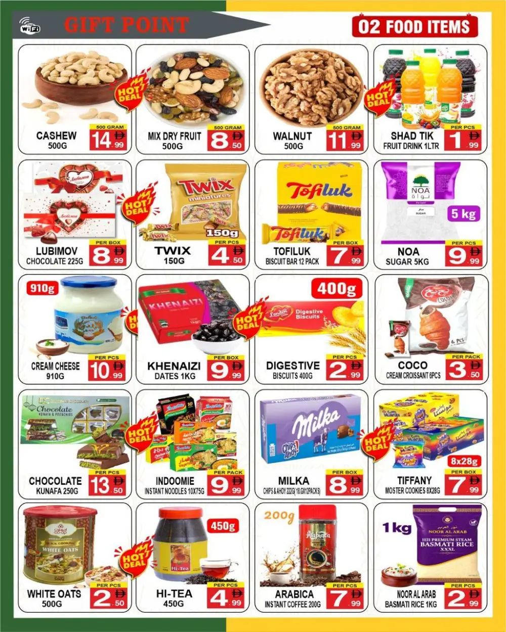 Ahlan Ramadan Special Offers Feb 14-20