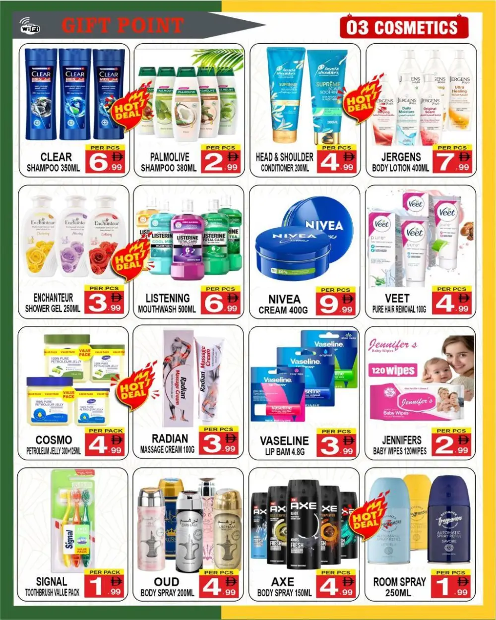 Ahlan Ramadan Special Offers Feb 14-20