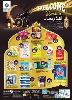 Ramadan Offers & Electronics Deals 2026 In Hashim hypermarket Sharjah / Ajman