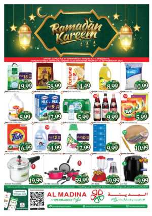 Ramadan Deals 2026 | Grocery & Electronics In Al Madina Hypermarket Abu Dhabi