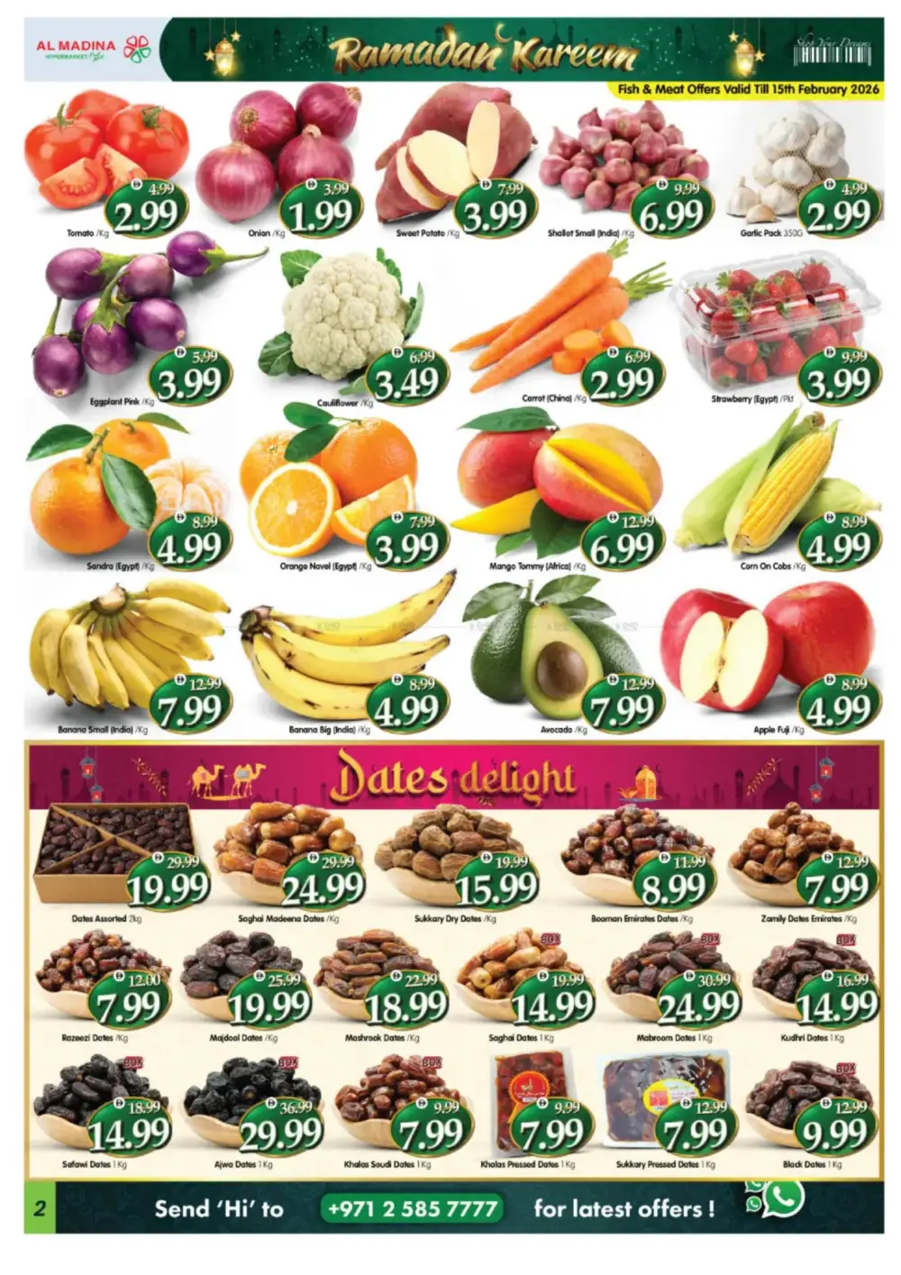 Ramadan Deals 2026 | Grocery & Electronics