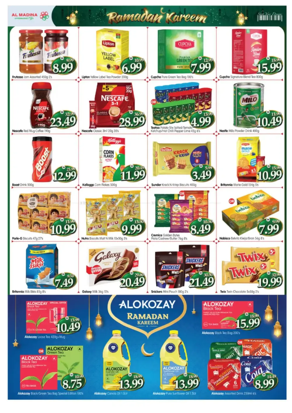 Ramadan Deals 2026 | Grocery & Electronics