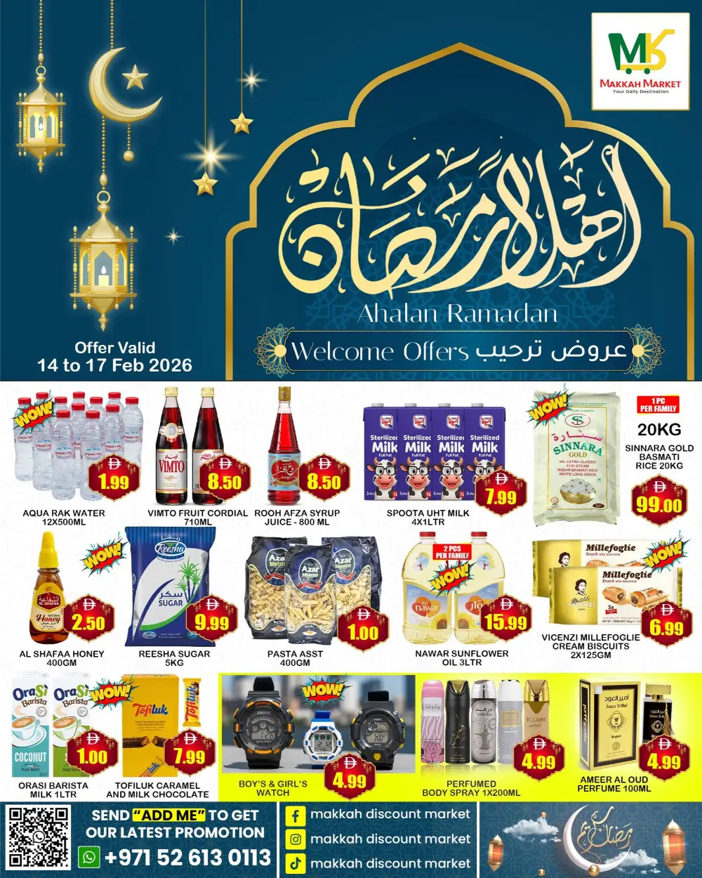Ahlan Ramadan Offers 2026 – Best Grocery Deals