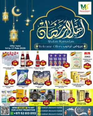 Ahlan Ramadan Offers 2026 – Best Grocery Deals In Makkah Market Sharjah / Ajman