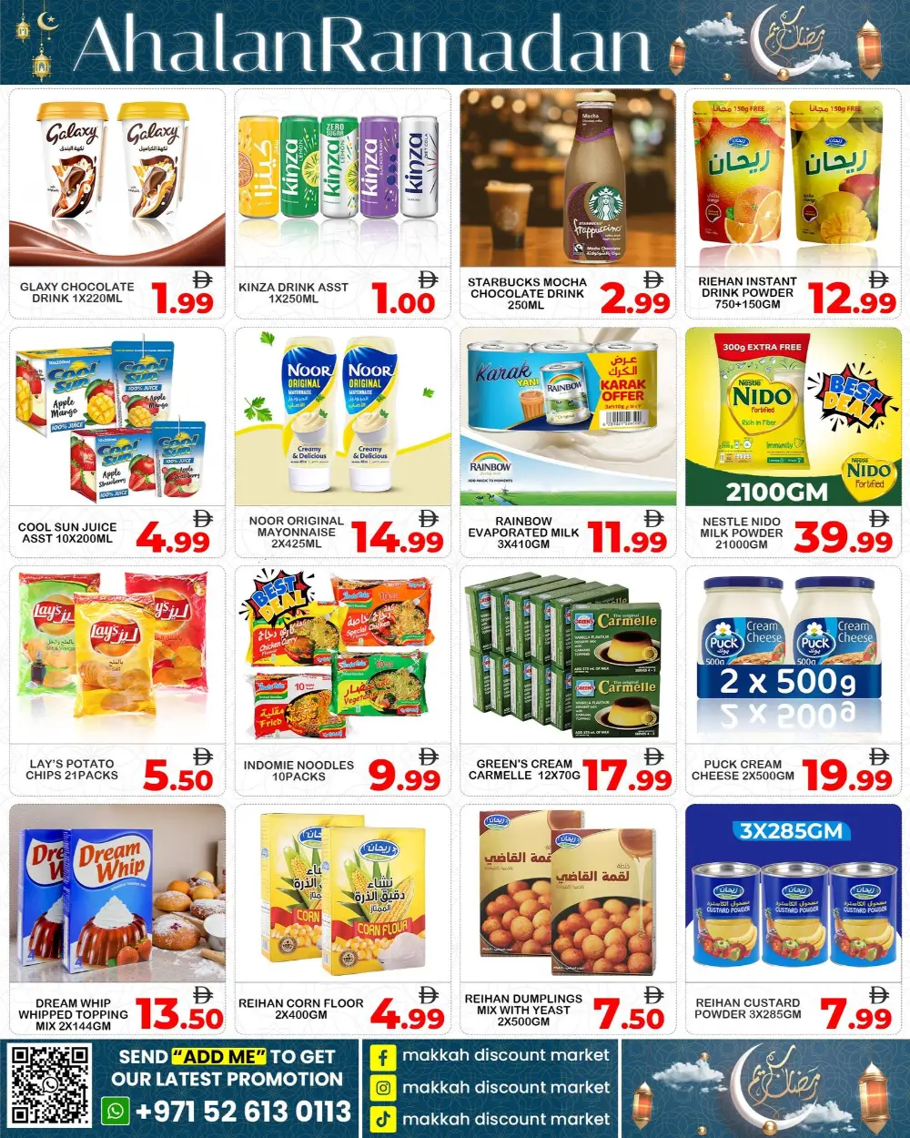 Ahlan Ramadan Offers 2026 – Best Grocery Deals