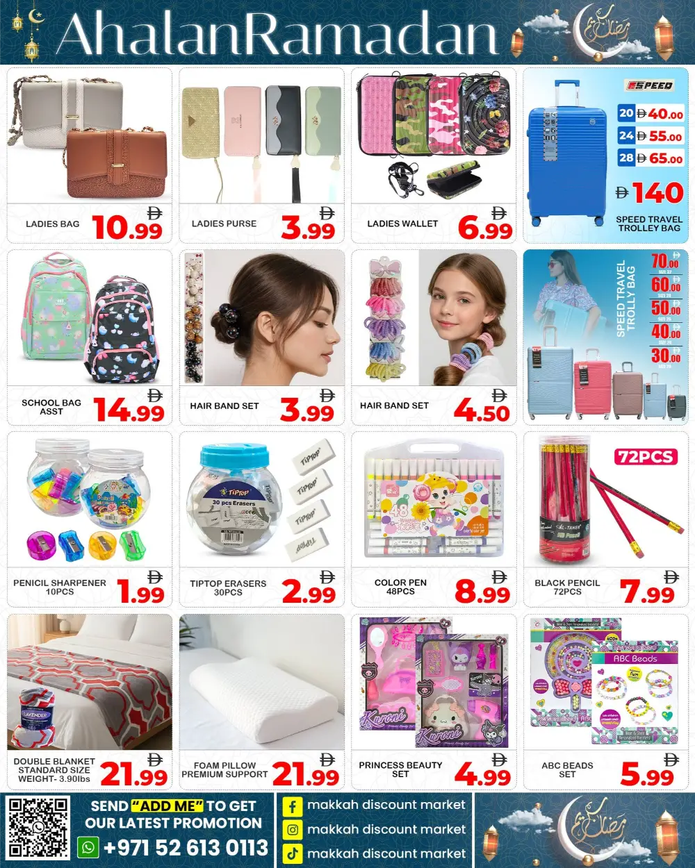 Ahlan Ramadan Offers 2026 – Best Grocery Deals