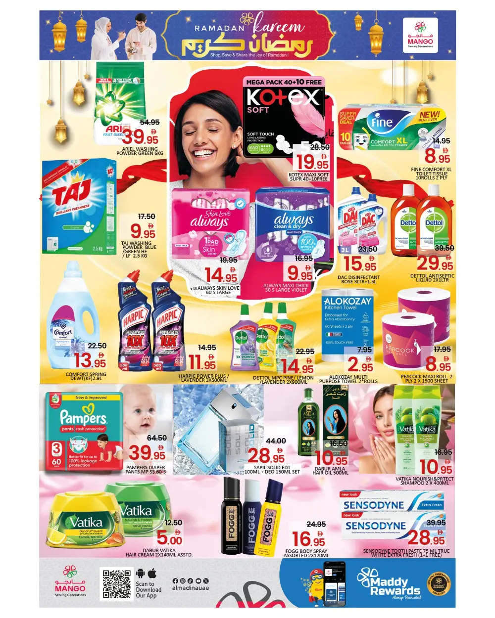 Al Quoz | Grand Opening Offers