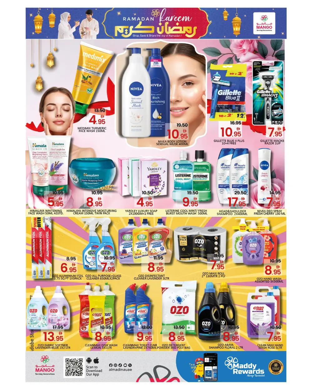 Al Quoz | Grand Opening Offers