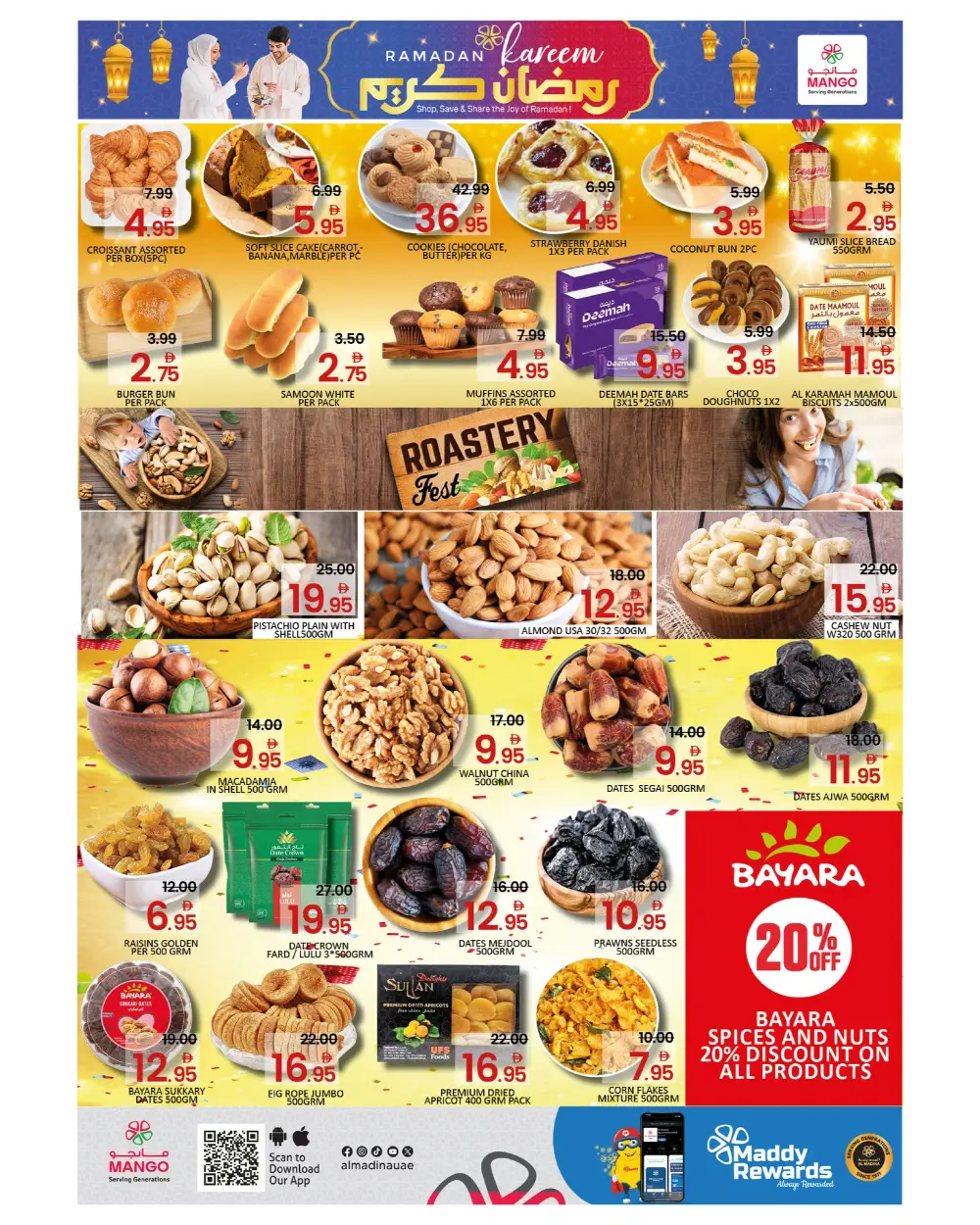 Al Quoz | Grand Opening Offers