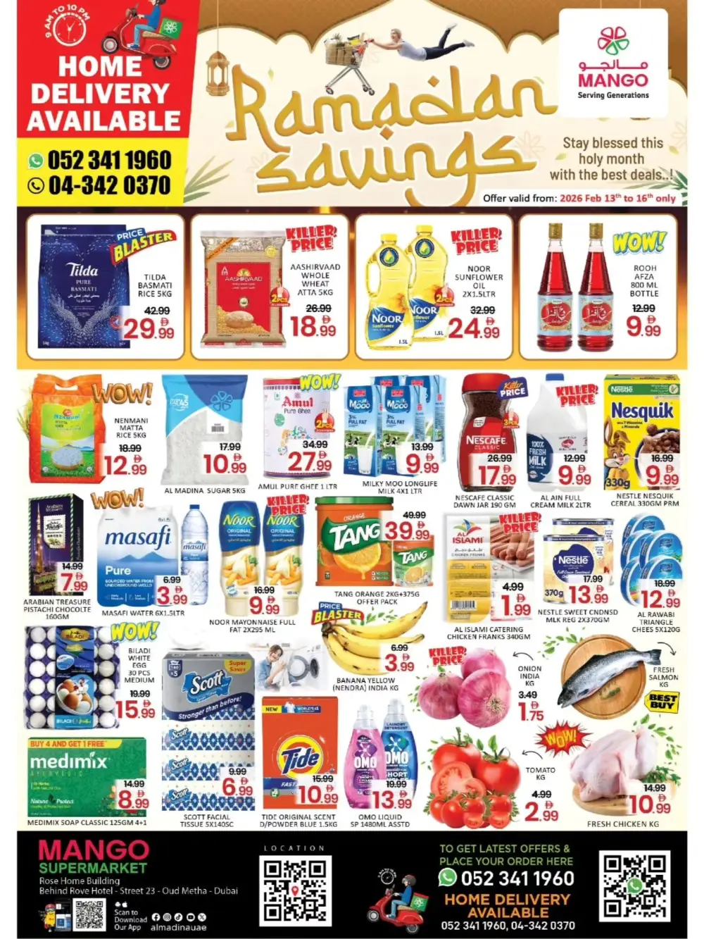 Oud Metha | Ramadan Savings & Grocery Deals