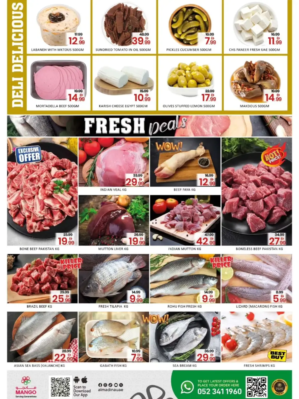 Oud Metha | Ramadan Savings & Grocery Deals