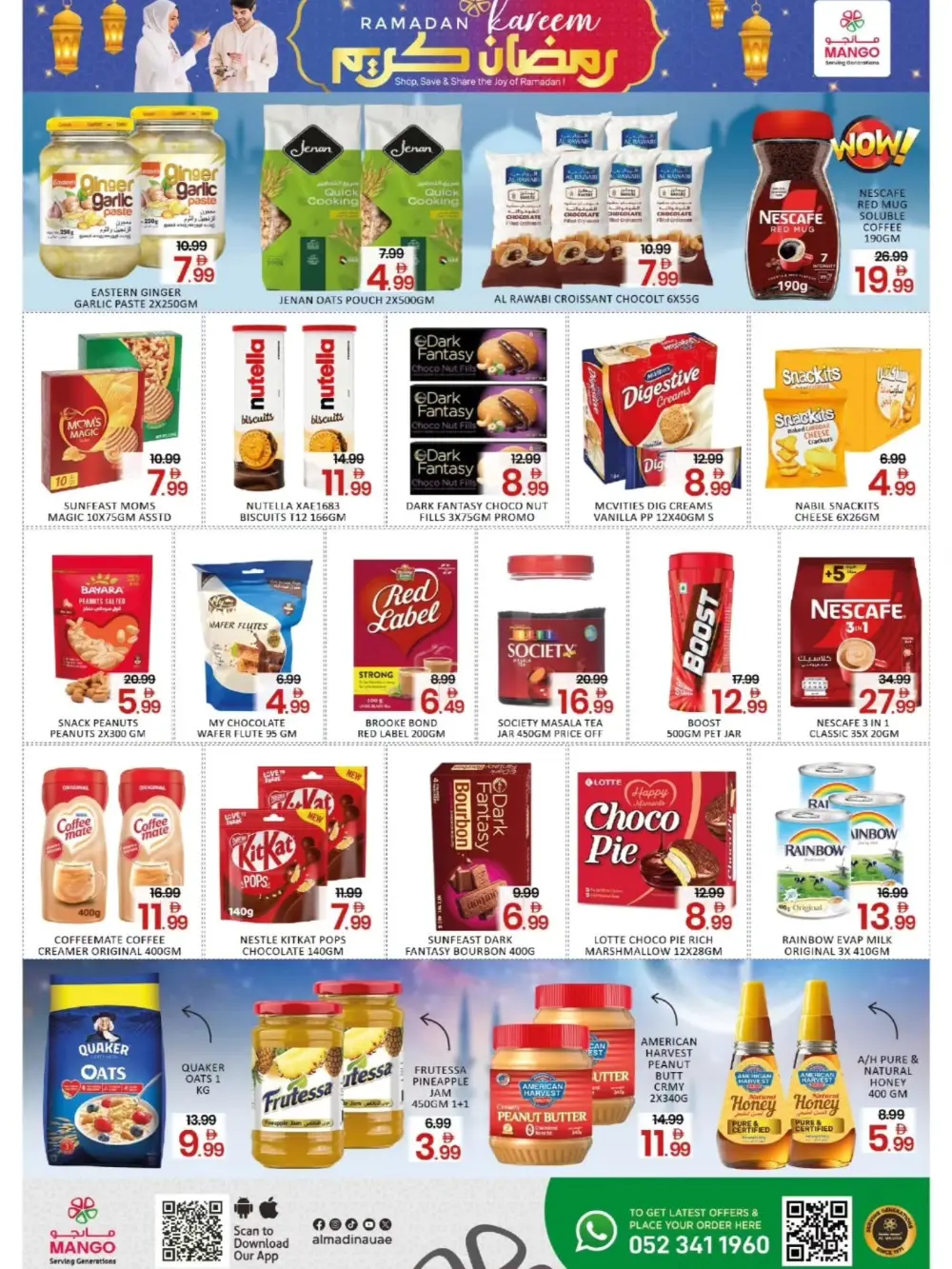 Oud Metha | Ramadan Savings & Grocery Deals
