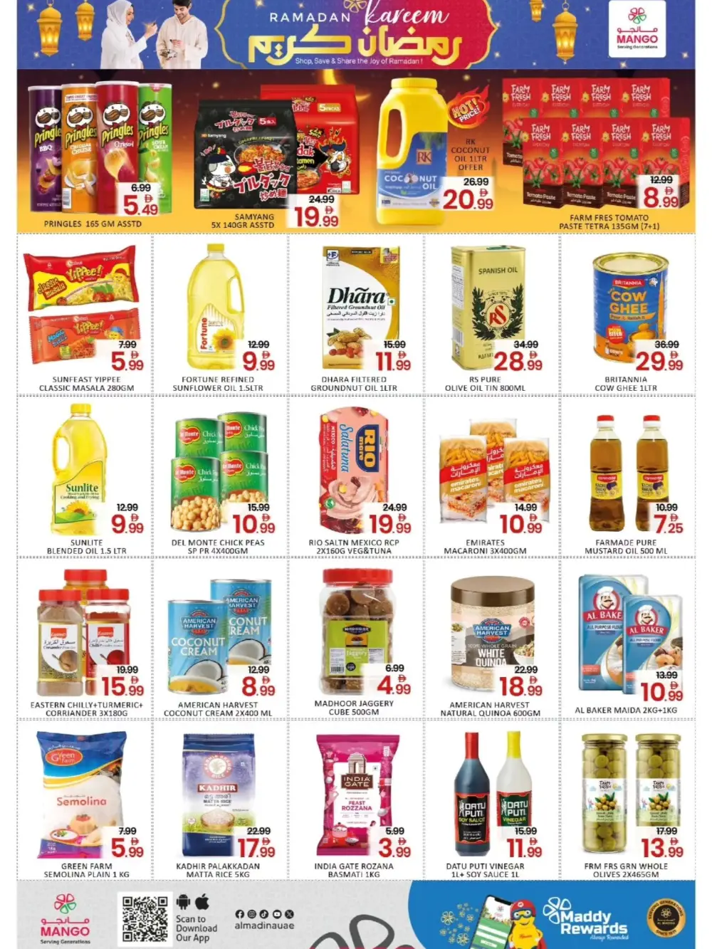 Oud Metha | Ramadan Savings & Grocery Deals