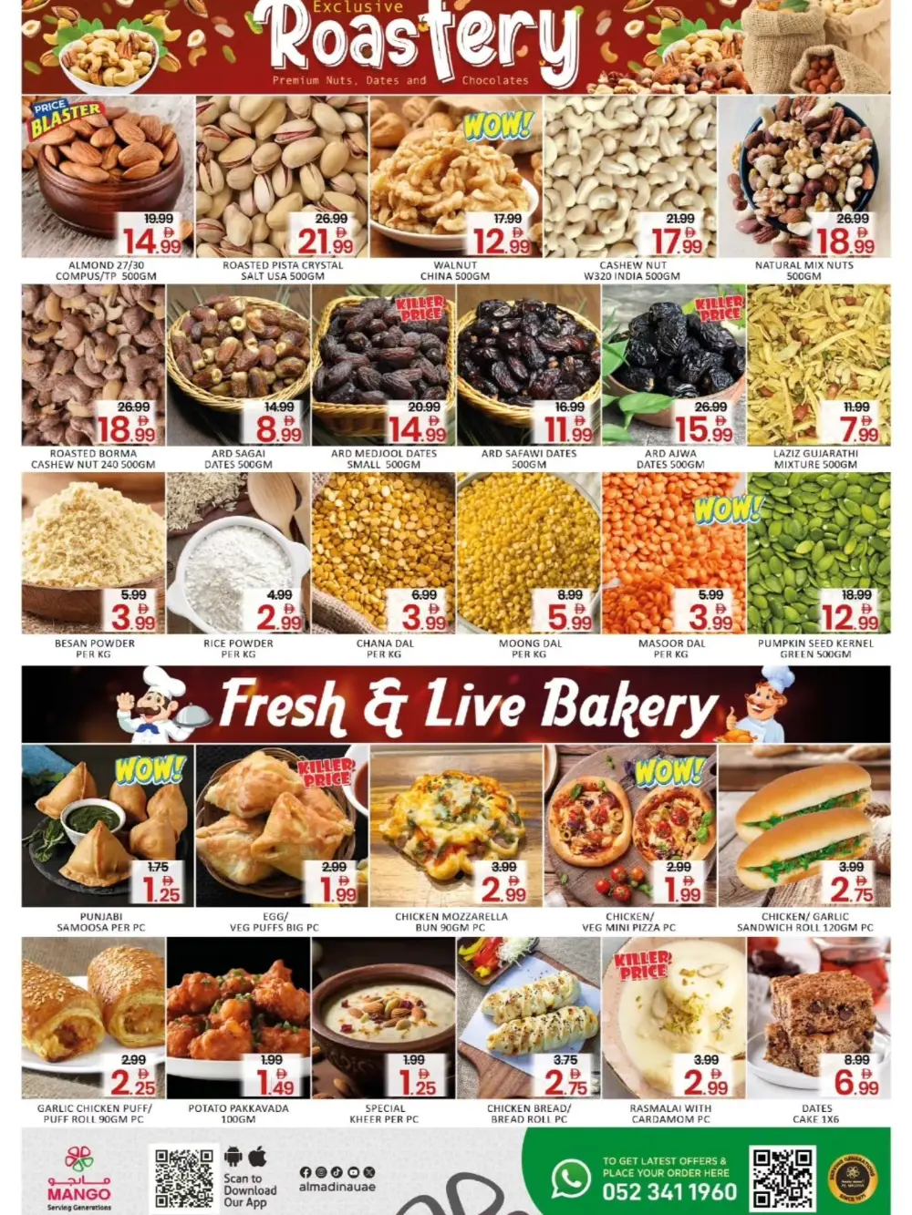 Oud Metha | Ramadan Savings & Grocery Deals