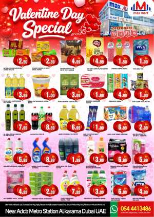 Valentine’s Day Offers & Deals In Max Mart Dubai