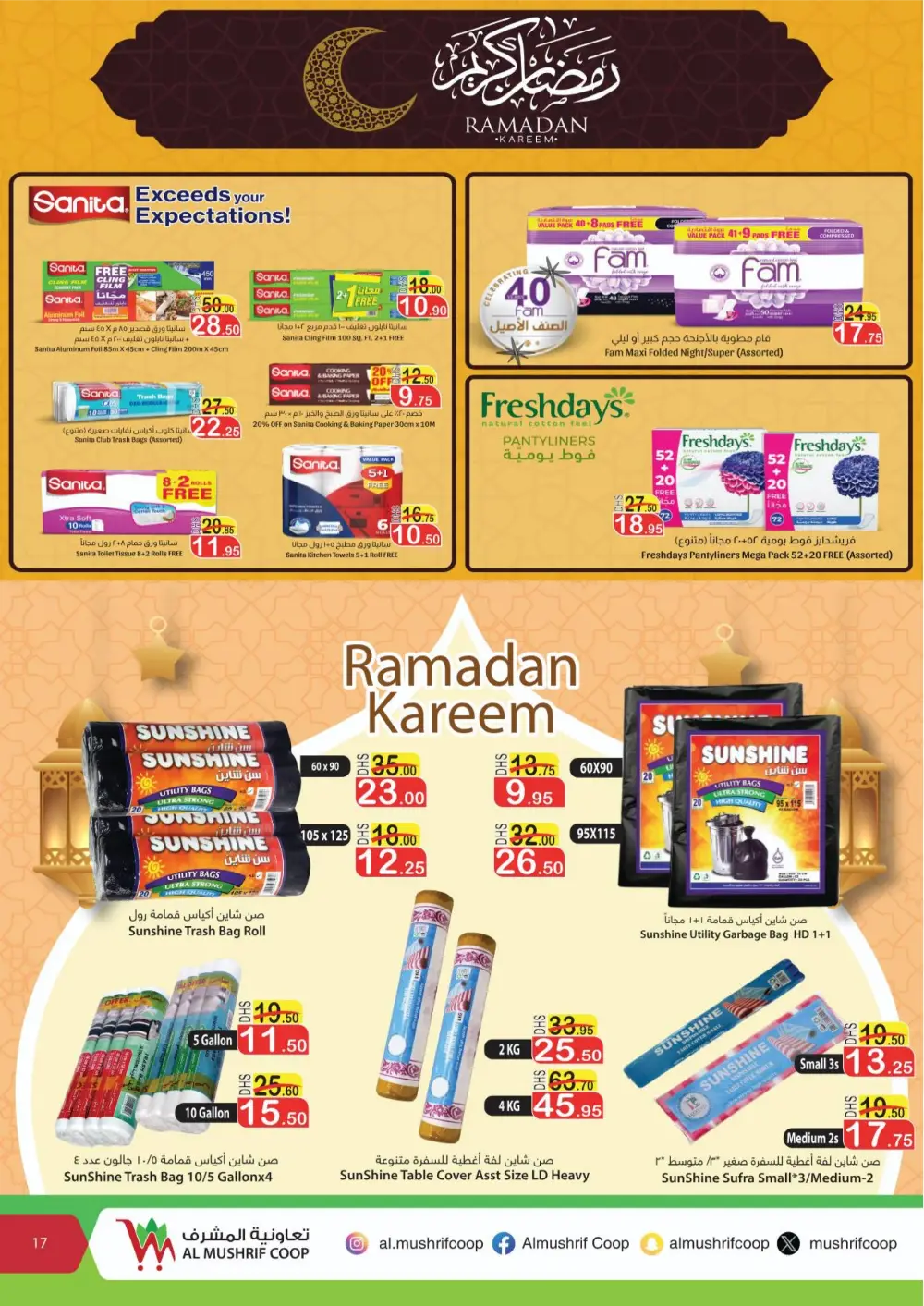 Ramadan Grocery Deals & Offers 2026