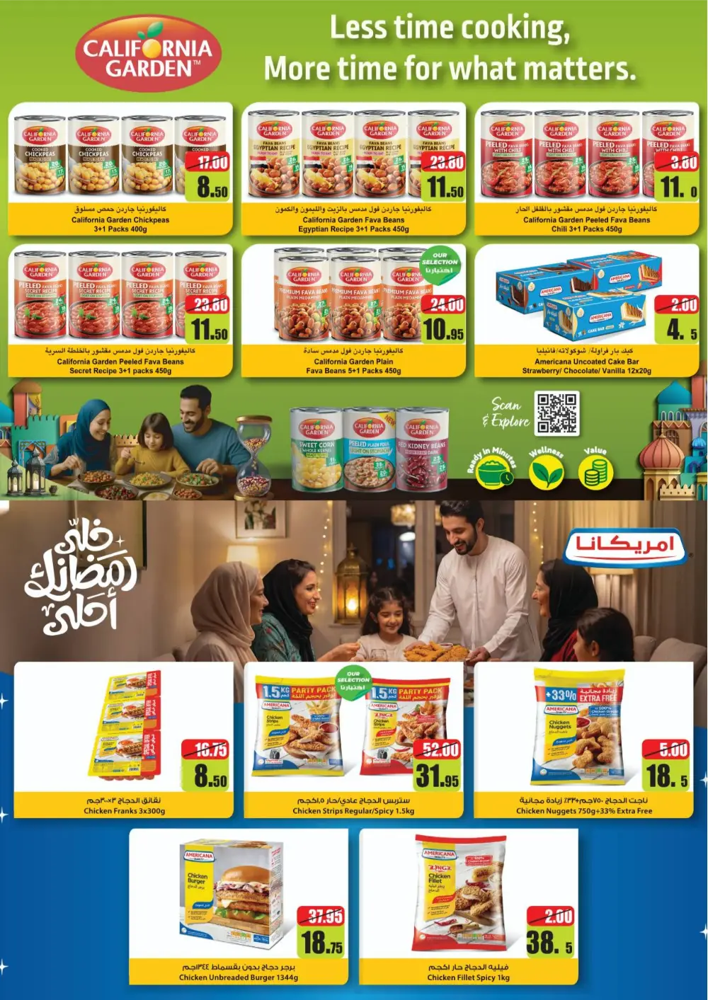 Ramadan Grocery Deals & Offers 2026