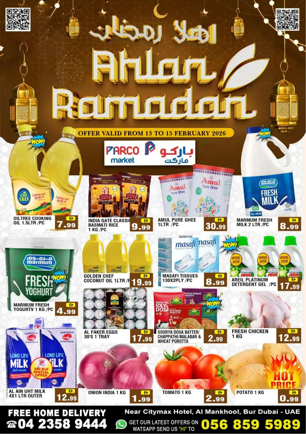 Ahlan Ramadan Offers 2026 | Best Grocery Deals
