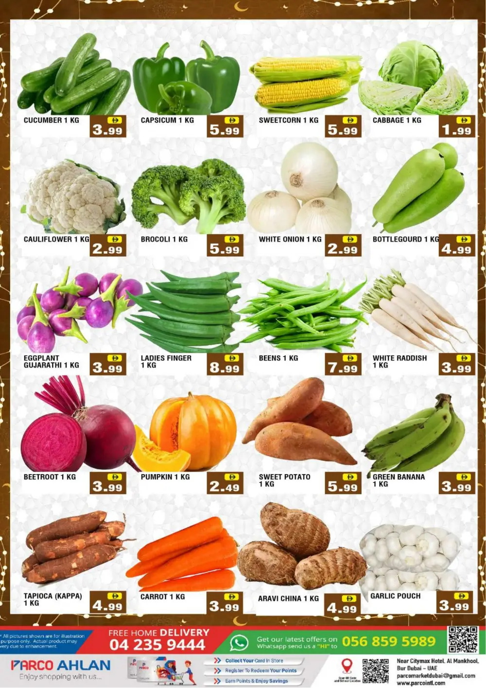 Ahlan Ramadan Offers 2026 | Best Grocery Deals