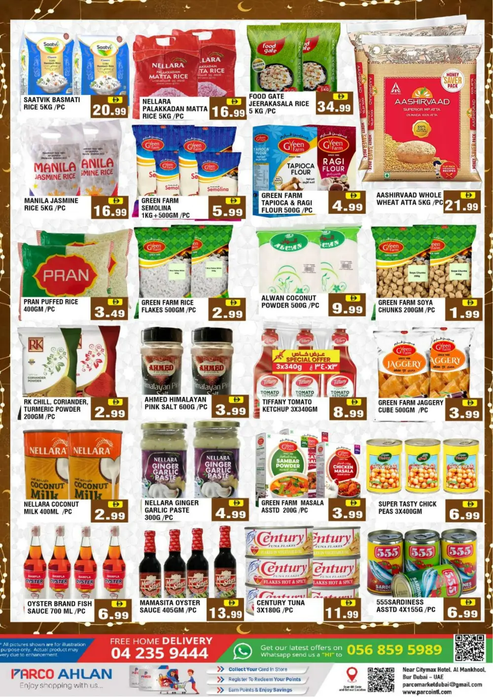 Ahlan Ramadan Offers 2026 | Best Grocery Deals