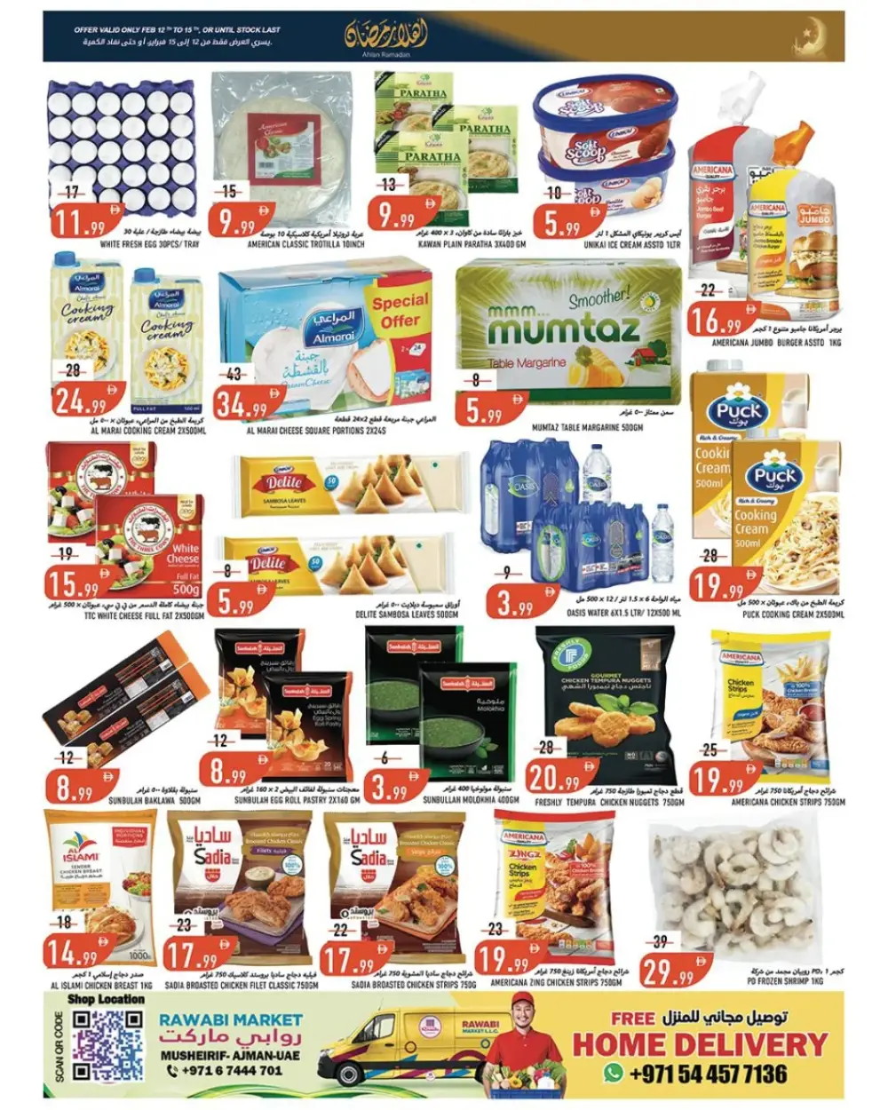 Ramadan Offers & Grocery Deals Feb 12-15