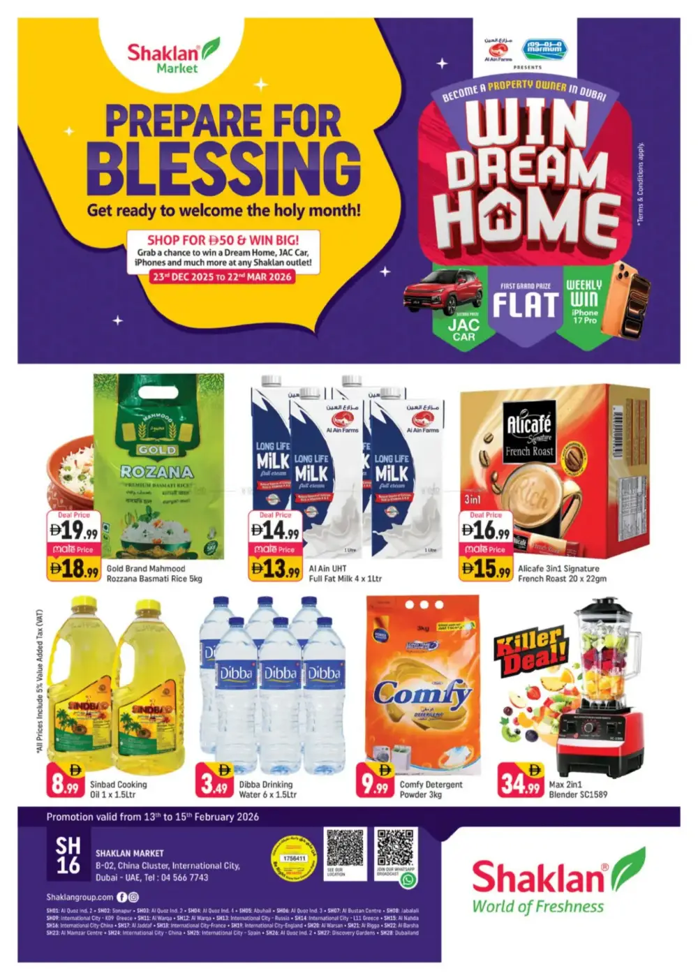 Grocery Offers & Win a Dream Home 2026